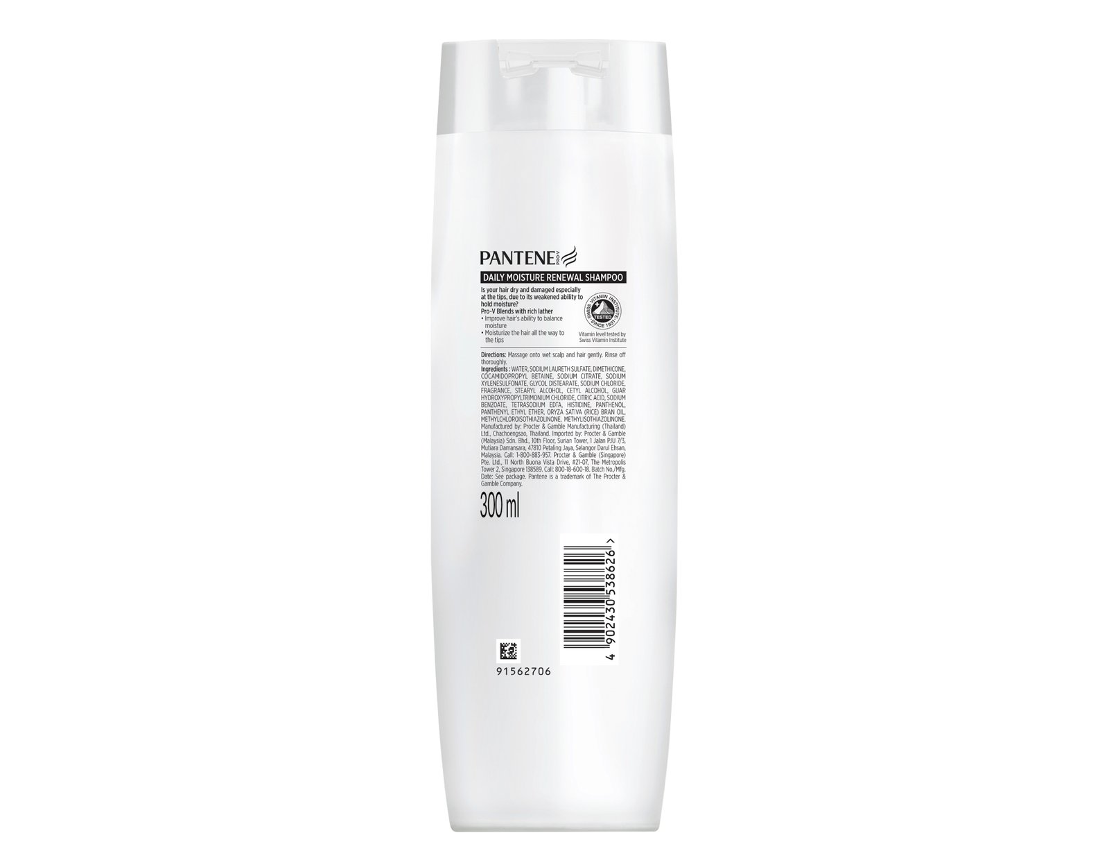 Pantene Shampoo Daily Moisture Renewal 300 ml